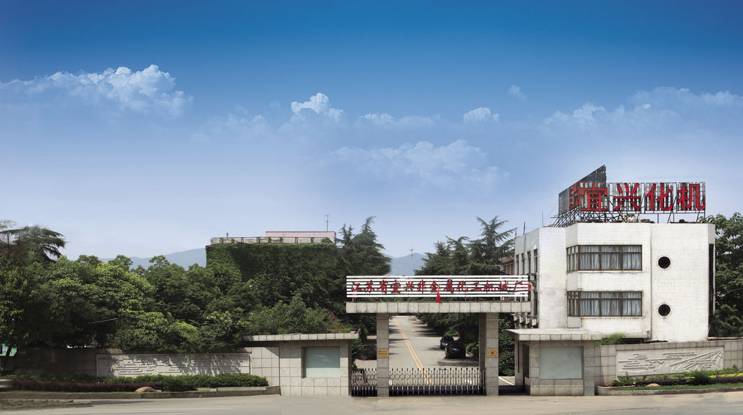 الصين Jiangsu Yixing Nonmetallic Chemical Machinery Factory Co.,Ltd ملف الشركة