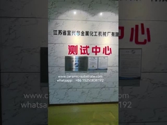 مركز الاختبار