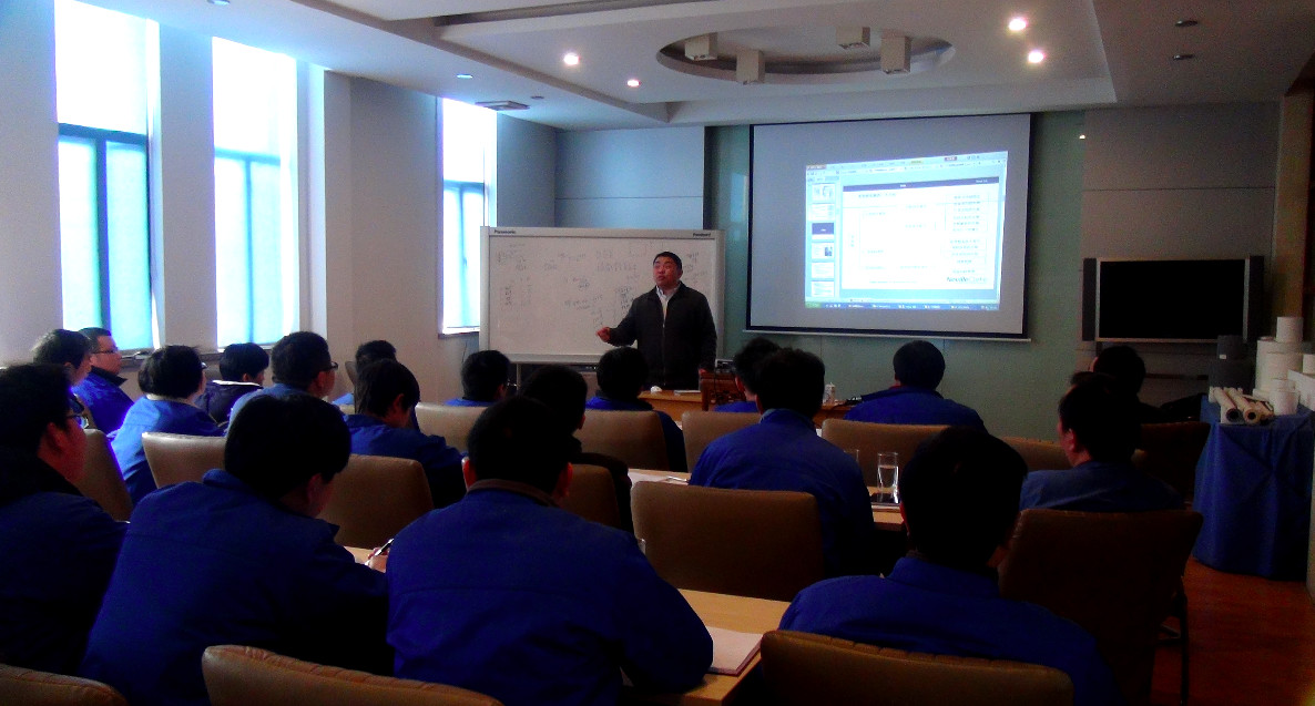 Latest company blogs about تدريب TPM