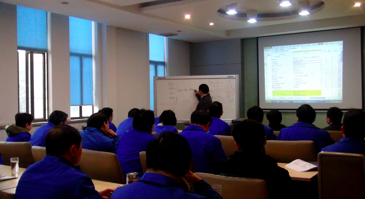 Latest company blogs about تدريب الإنتاج العجاف